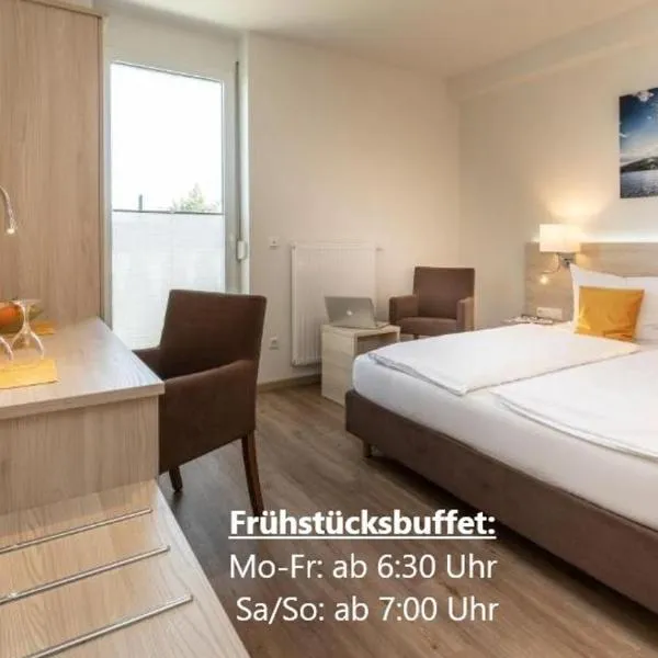 Hotel Am Wiesenweg l 24h check-in, hotel v destinaci Hausen