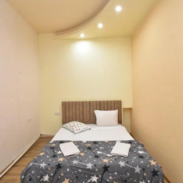Rooms in the heart of Yerevan 6, hotel in Yerevan
