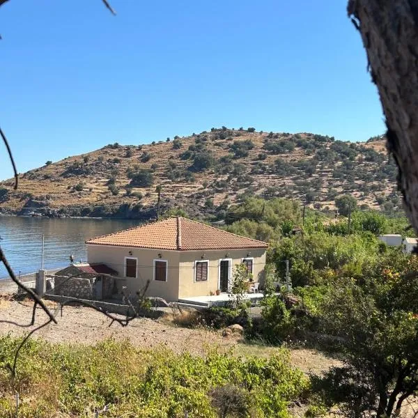 Ambelos, Lesvos Beach House, hotel in Skoutaros