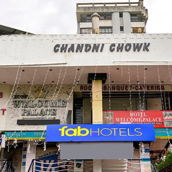 FabHotel Prime Welcome Palace, hotel in Surat