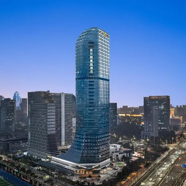 Home2 Suite by Hilton Ningbo Yinzhou, hotel v mestu Ningbo