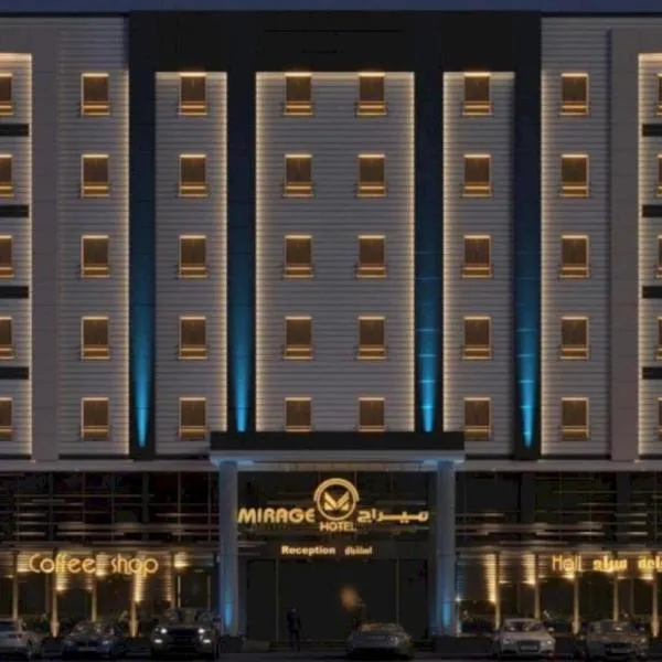 Palette Luxury Mirage Hotel, hotel di Jeddah