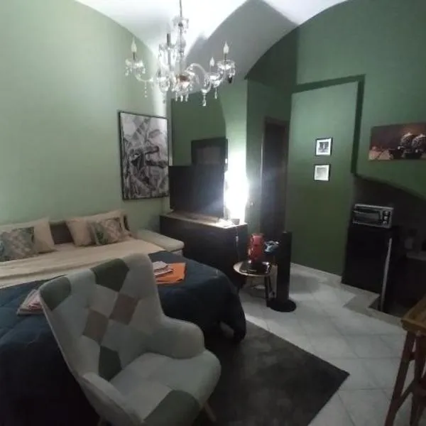 Armony House, hotel in Trecastagni