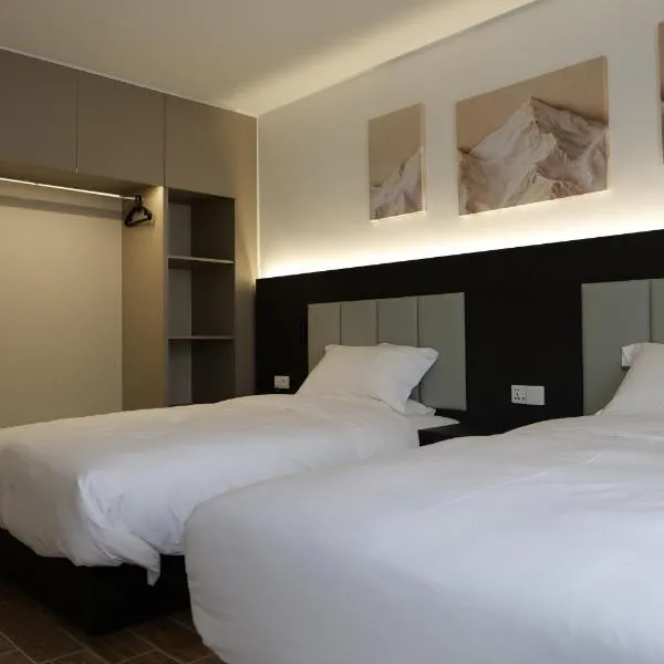 Kimmiy, hotel in Beograd