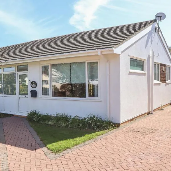 8 Chestnut Drive، فندق في بريكسهام