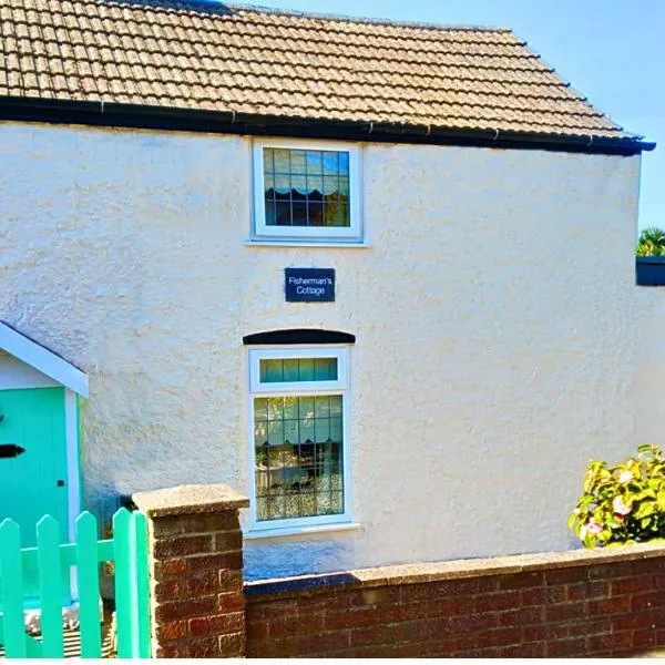 The Ultimate Romantic Getaway! Cosy Lakeside Cottage with Lakeside views, Log Burner & The Beach on your doorstep at the Best Location in Mablethorpe!, Hotel in Mablethorpe