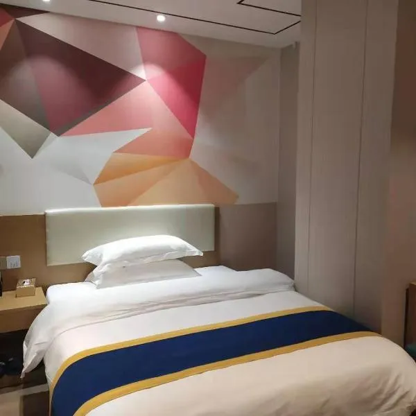 Longxiang intelligent Hotel, hotel in Guangzhou