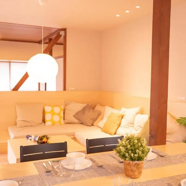 Aso La Vista 阿蘇の家, hotel in Aso