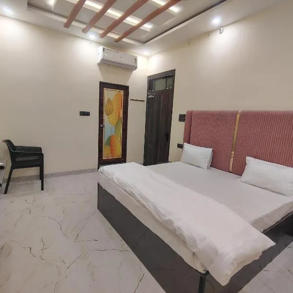 prabh aasra, hotel v destinaci Ayodhya