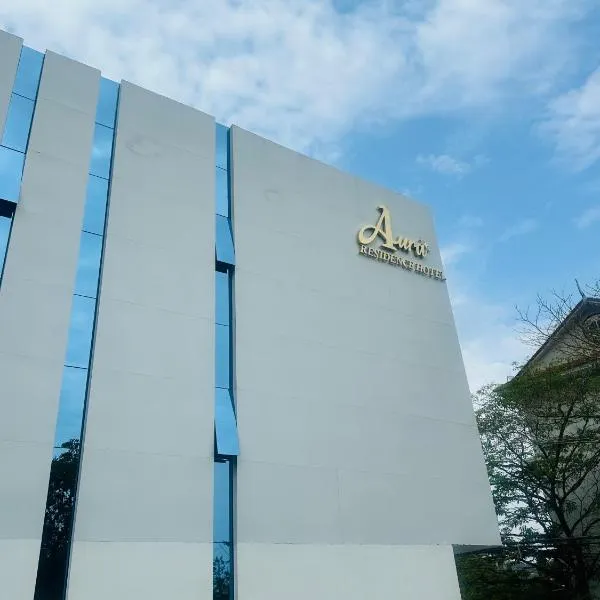 The Aura Residence, hotel in Sihanoukville
