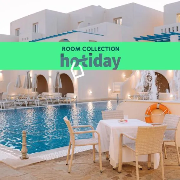 HOTIDAY Room Collection - Naxos, hotel v destinaci Stelida