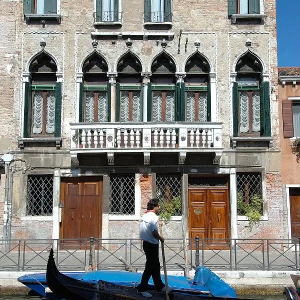 Palazzo Odoni, hotell Veneetsias