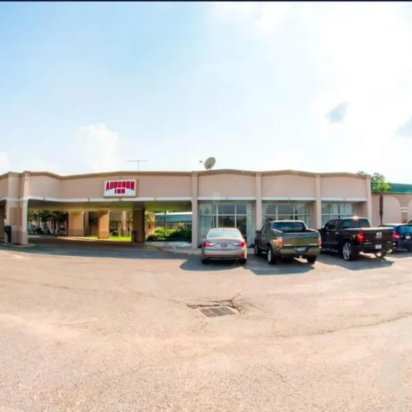 OYO Hotel Audubon Baton Rouge Port Allen I-10, hotel v destinaci Port Allen