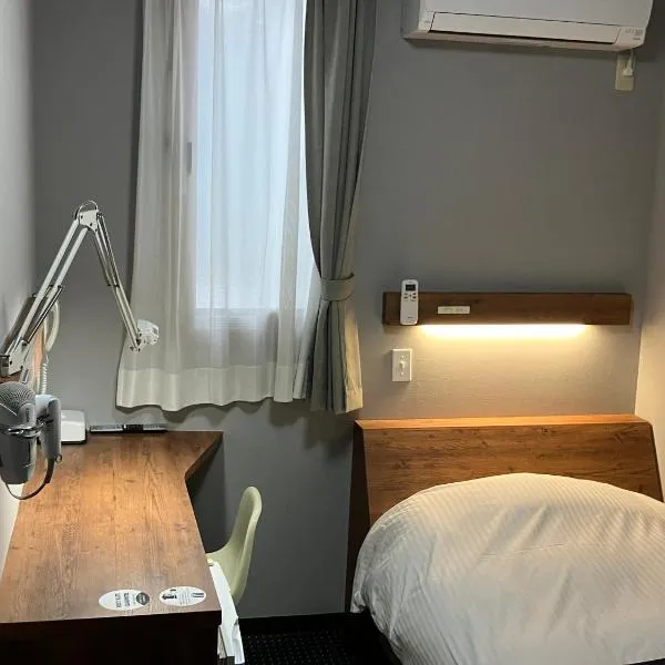 Atto Business Hotel Ichinoseki, hotel in Ichinoseki