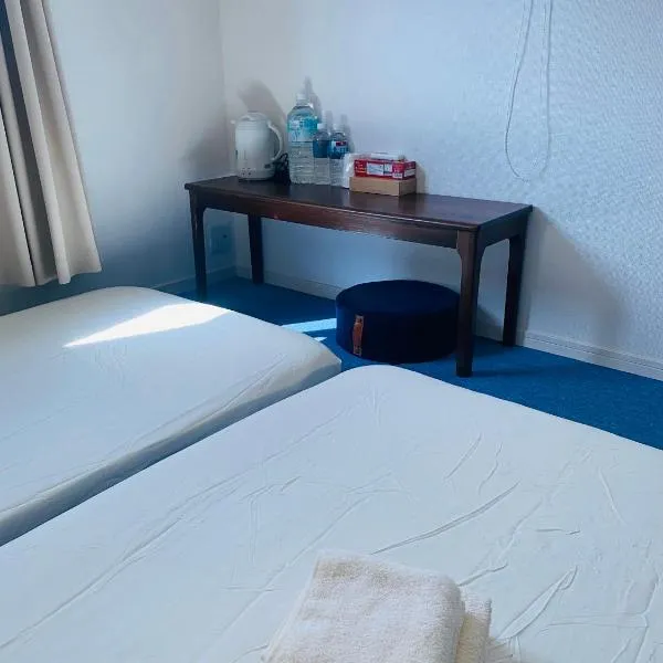 絵ちゃんの家, hotel v destinaci Taya