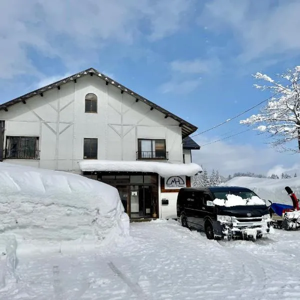 Myoko House, hotel v destinaci Myoko