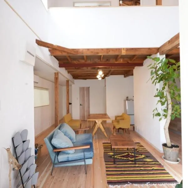 CHILLHOUSE 一棟貸し宿 New open, hotel v destinaci Načikatsuura