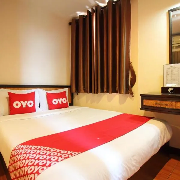 Pannee Lodge Khaosan - SHA Plus, хотел в Банкок