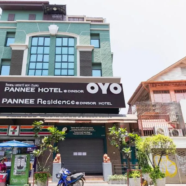 Super OYO 483 Pannee Hotel Khaosan: Bangkok'ta bir otel