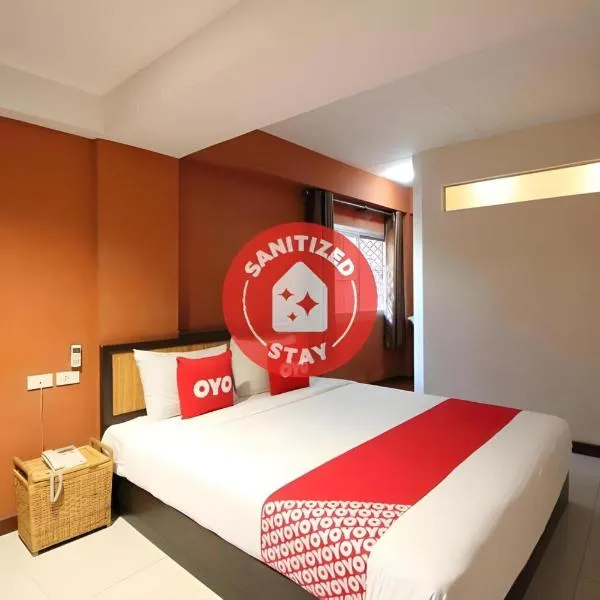 Pannee Lodge Khaosan - SHA Plus, hotell Bangkokis