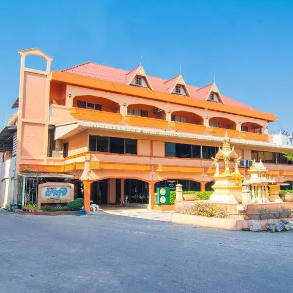 OYO 534 Phasuk Hotel, hotel v destinaci Pran Buri