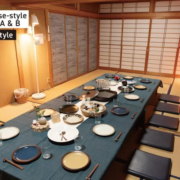 f life house, hotel in Koriyama