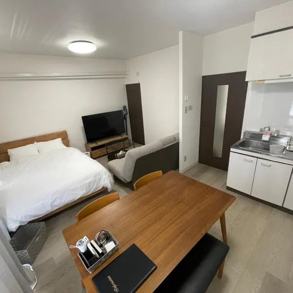 篠原橋マンション, hotel v destinaci Nagoja