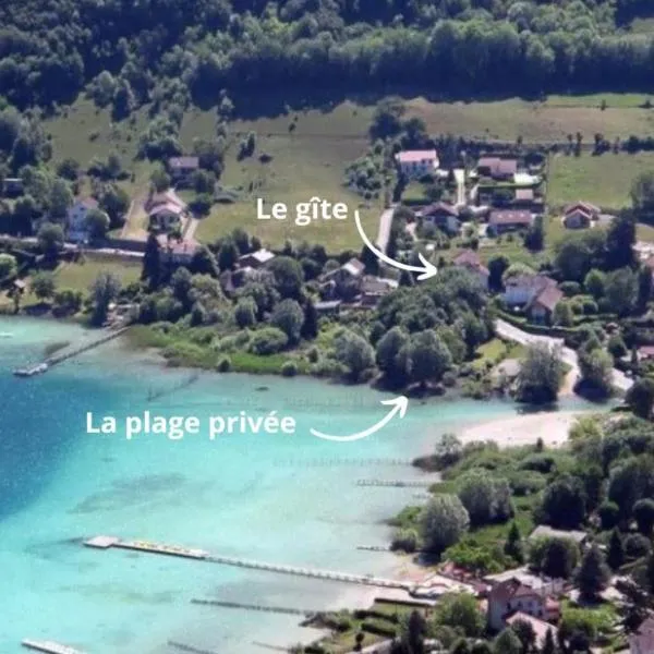 L'ESCAPADE DU LAC private beach lac de Paladru, hôtel à Charavines