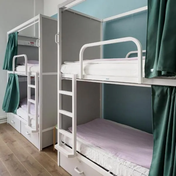Hostel Diana Park, hotel v Helsinkách