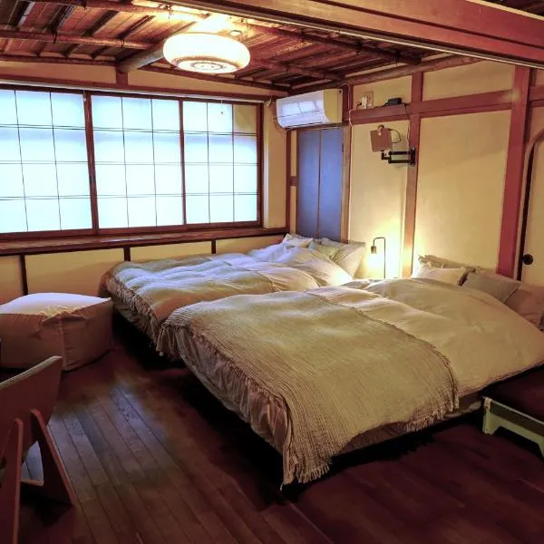 El Amarillo SELF CHECK IN HOSTEL, hotel in Fukushima