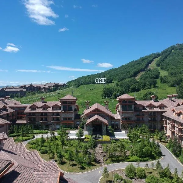 Hyatt Regency Changbaishan, hotel v destinaci Fusong