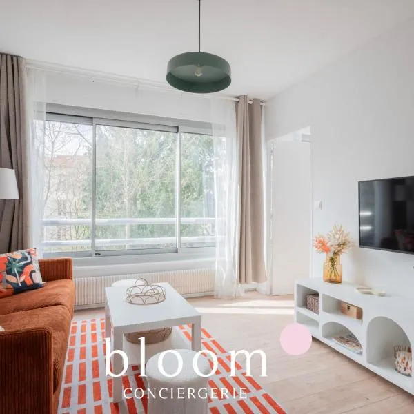 Le magnifique Lafayette appartement tout équipé, hotel u Nancyu