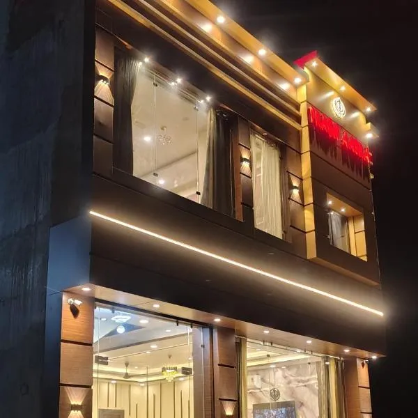 prabh aasra, hotel em Ayodhya