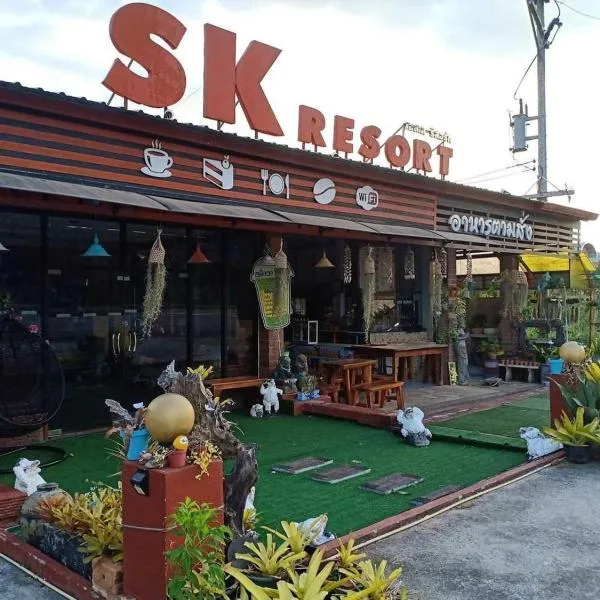 OYO 75524 SK Resort, hotel v destinaci Ban Khuan Yung