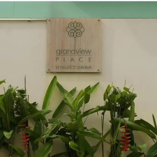 Grandview Place, хотел в Банкок