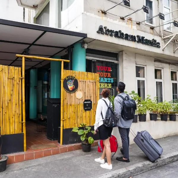 Abraham Manila - Located in Central Makati、マニラのホテル