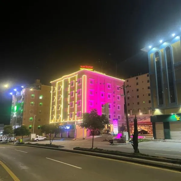 شقق ليالي الاحلام للشقق المخدومه - تصنيف اقتصادي, hotel en Baljursi