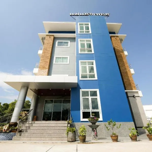 OYO 350 Mae Saeng Place, hotel in Si Racha