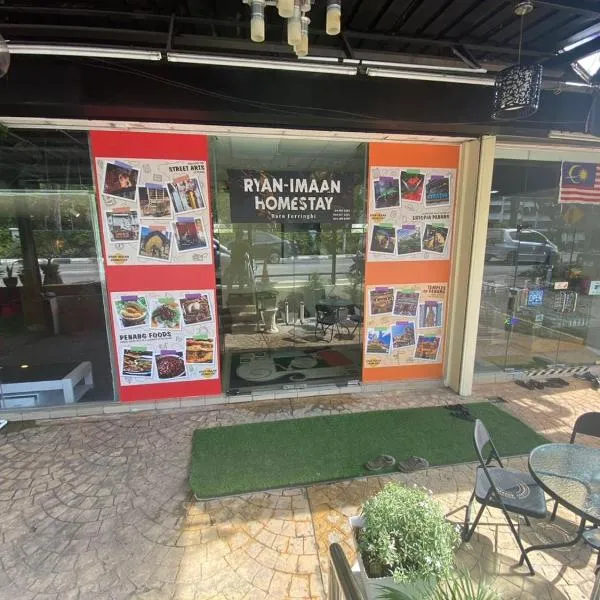 OYO Home 90904 Ray Yan Guesthouse、バトゥ・フェリンギのホテル