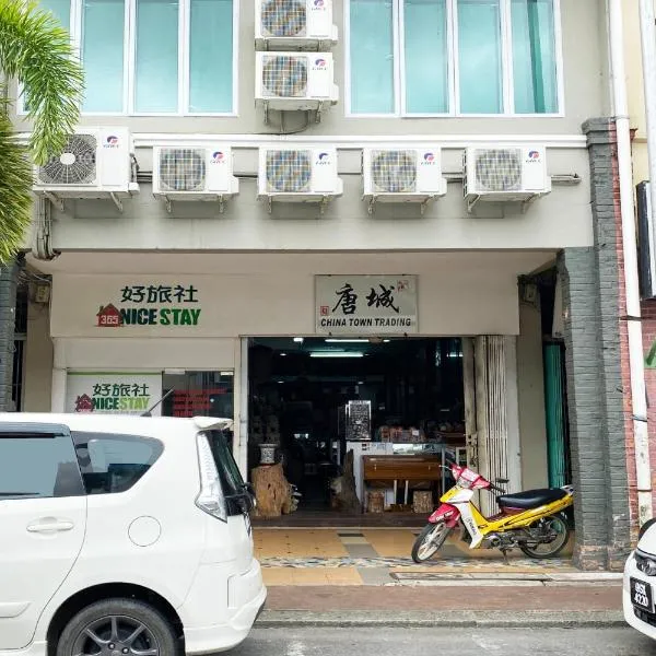 Hotel O Nice Stay Three Six Five Services, hotel in Sibu