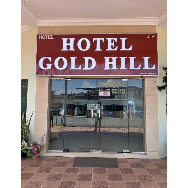 OYO 90896 Gold Hill Hotel, hotel v destinaci Jerantut