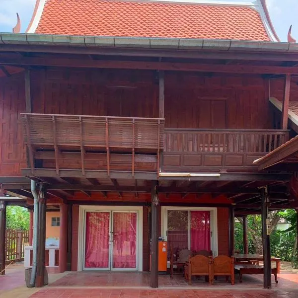 Suree Garden Resort & Karaoke, hotel in Nakhon Pathom