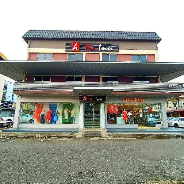 Hotel O Hi Inn, hotel in Sibu