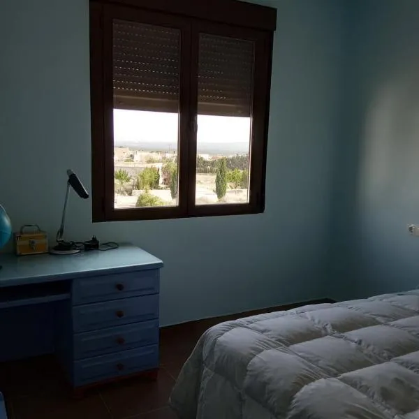 Habitacion en casa rural, hotel v mestu Agramón