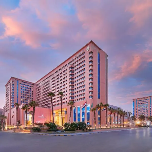Intercontinental Cairo Citystars by IHG: Kahire'de bir otel