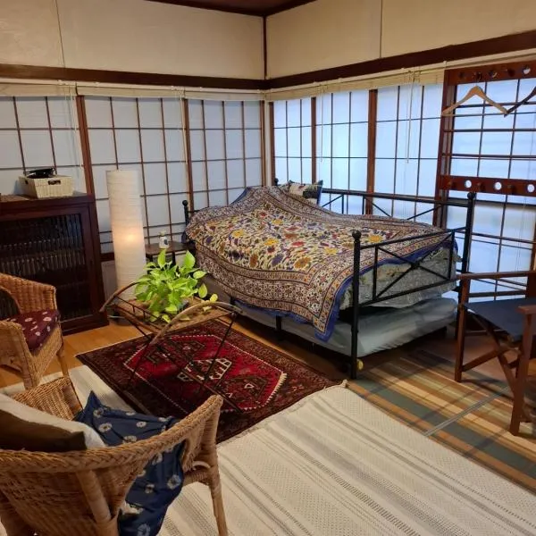 EMS Enoshima クラシックゲストハウス 寝室は個室 犬OK, hotel in Fujisawa