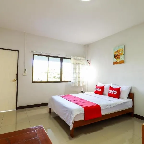Dnk Baan Suan, hotel v destinaci Lamphun
