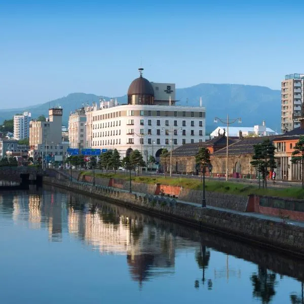 Hotel Nord Otaru, hotel en Otaru