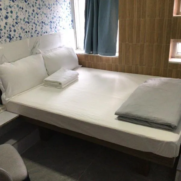 Ajit guest house, hotel v Hong Kongu