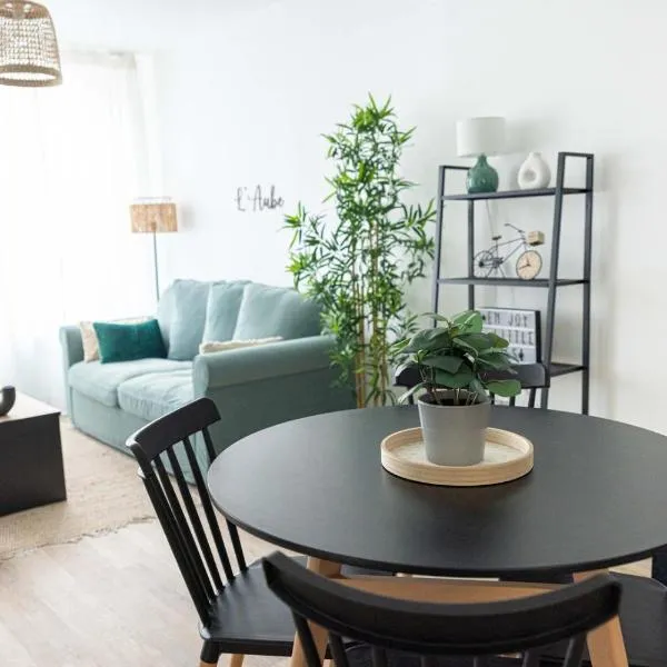 OIQIA • Héméra • Aube, hotel in Villenauxe